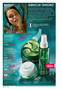 Faberlik kataloqu 14 2026 gürcü dilində səhifə 80