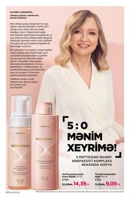 Faberlik kataloqu 14 2026 gürcü dilində səhifə 84