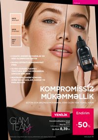 Faberlik kataloqu 14 2026 gürcü dilində səhifə 110