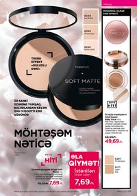 Faberlik kataloqu 14 2026 gürcü dilində səhifə 112