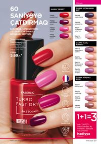 Faberlik kataloqu 14 2026 gürcü dilində səhifə 126