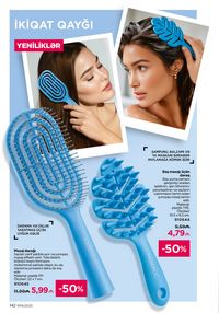 Faberlik kataloqu 14 2026 gürcü dilində səhifə 141