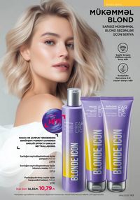 Faberlik kataloqu 14 2026 gürcü dilində səhifə 142