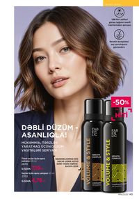 Faberlik kataloqu 14 2026 gürcü dilində səhifə 144