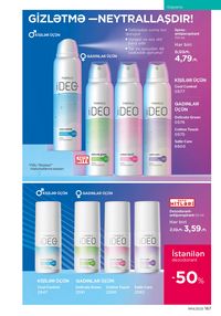 Faberlik kataloqu 14 2026 gürcü dilində səhifə 166