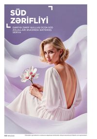 Faberlik kataloqu 14 2026 gürcü dilində səhifə 167