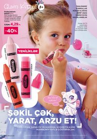 Faberlik kataloqu 14 2026 gürcü dilində səhifə 191