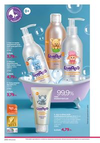 Faberlik kataloqu 14 2026 gürcü dilində səhifə 199