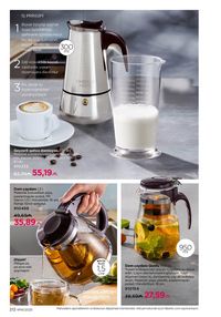 Faberlik kataloqu 14 2026 gürcü dilində səhifə 211