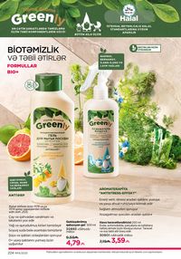 Faberlik kataloqu 14 2026 gürcü dilində səhifə 223