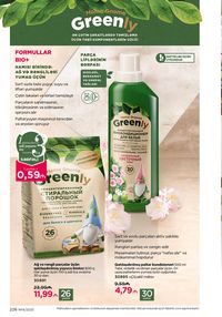 Faberlik kataloqu 14 2026 gürcü dilində səhifə 225