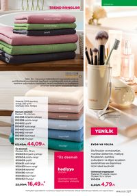 Faberlik kataloqu 14 2026 gürcü dilində səhifə 226