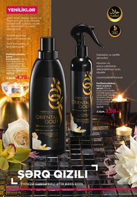 Faberlik kataloqu 14 2026 gürcü dilində səhifə 227