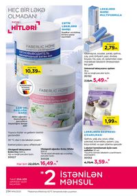 Faberlik kataloqu 14 2026 gürcü dilində səhifə 233