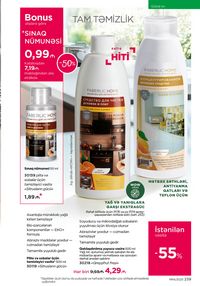 Faberlik kataloqu 14 2026 gürcü dilində səhifə 238