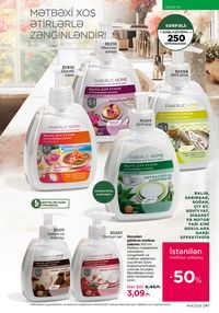 Faberlik kataloqu 14 2026 gürcü dilində səhifə 240