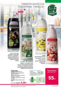 Faberlik kataloqu 14 2026 gürcü dilində səhifə 242