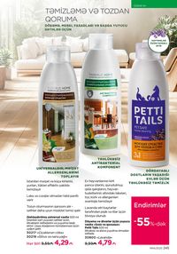 Faberlik kataloqu 14 2026 gürcü dilində səhifə 244