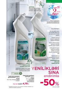 Faberlik kataloqu 14 2026 gürcü dilində səhifə 248