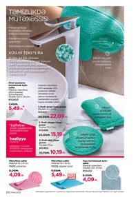 Faberlik kataloqu 14 2026 gürcü dilində səhifə 251