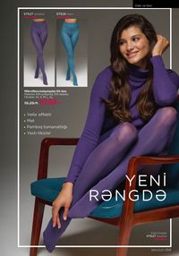 Faberlik kataloqu 14 2026 gürcü dilində səhifə 258