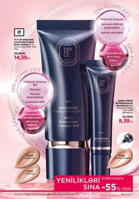 Faberlik kataloqu 15 2026 gürcü dilində səhifə 7