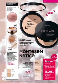 Faberlik kataloqu 15 2026 gürcü dilində səhifə 37