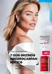 Faberlik kataloqu 15 2026 gürcü dilində səhifə 49