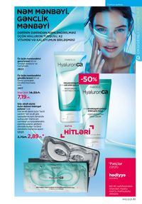 Faberlik kataloqu 15 2026 gürcü dilində səhifə 61