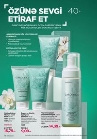 Faberlik kataloqu 15 2026 gürcü dilində səhifə 78