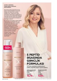 Faberlik kataloqu 15 2026 gürcü dilində səhifə 80