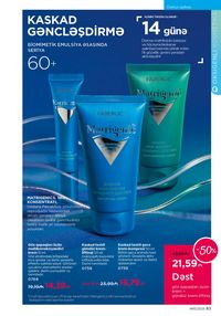 Faberlik kataloqu 15 2026 gürcü dilində səhifə 83