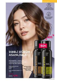 Faberlik kataloqu 15 2026 gürcü dilində səhifə 150