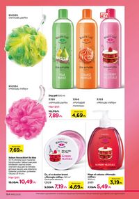 Faberlik kataloqu 15 2026 gürcü dilində səhifə 163