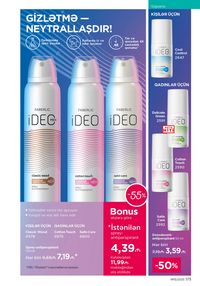 Faberlik kataloqu 15 2026 gürcü dilində səhifə 172