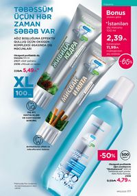 Faberlik kataloqu 15 2026 gürcü dilində səhifə 176