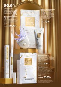 Faberlik kataloqu 15 2026 gürcü dilində səhifə 177