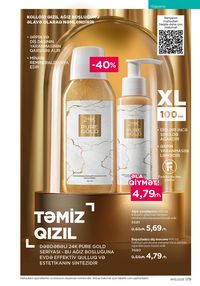 Faberlik kataloqu 15 2026 gürcü dilində səhifə 178