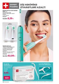 Faberlik kataloqu 15 2026 gürcü dilində səhifə 179