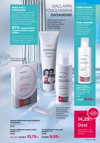 Faberlik kataloqu 15 2026 gürcü dilində səhifə 184