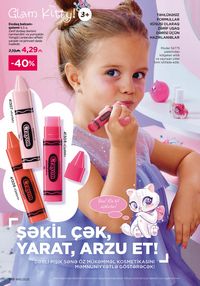 Faberlik kataloqu 15 2026 gürcü dilində səhifə 197
