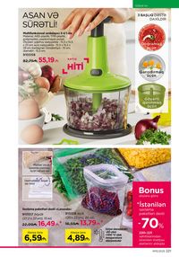 Faberlik kataloqu 15 2026 gürcü dilində səhifə 220