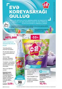 Faberlik kataloqu 15 2026 gürcü dilində səhifə 221