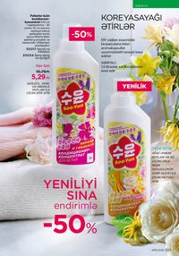 Faberlik kataloqu 15 2026 gürcü dilində səhifə 222