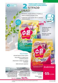 Faberlik kataloqu 15 2026 gürcü dilində səhifə 224