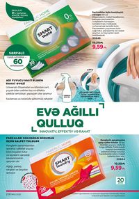 Faberlik kataloqu 15 2026 gürcü dilində səhifə 227