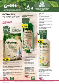 Faberlik kataloqu 15 2026 gürcü dilində səhifə 229