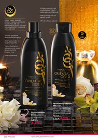 Faberlik kataloqu 15 2026 gürcü dilində səhifə 231