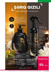 Faberlik kataloqu 15 2026 gürcü dilində səhifə 232