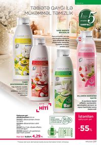 Faberlik kataloqu 15 2026 gürcü dilində səhifə 236